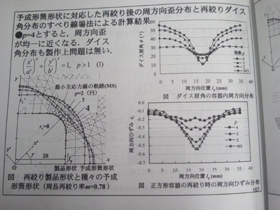 DSC_1491 (640x480).jpg