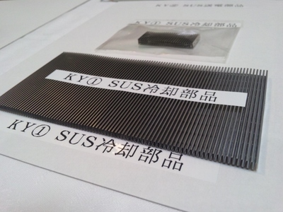 DSC_1504 (640x480).jpg