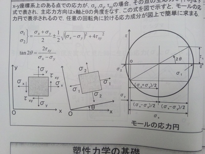 DSC_1509 (640x480).jpg