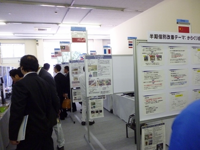 P1040979 (640x480).jpg