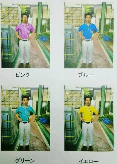 DSC_2102 (457x640).jpg