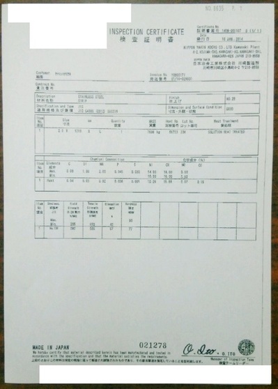 DSC_2185 (458x640).jpg